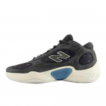 New Balance Fresh Foam BB V3 Stiilsed Pilkup&uuml;&uuml;dvaimad Moodsad P&otilde;rutust Summutavad Korvpallijalatsid Unisex toss BBFRSSH3 42