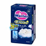 Merries &ouml;ised s&uuml;gava une p&uuml;ksid 34 tk [P&uuml;ksid, Suur] (9-15 kg),