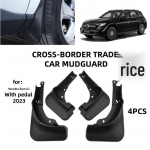 2023 Mercedes-Benz GLC poritiivad pedaalide &uuml;hilduvusega 2023 Mercedes-Benz GLC (with pedal)