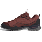 Adidas Sahale X 'Fox Brown' FZ2329 45⅓