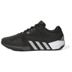 Adidas Dropset 'Black White' GX7954 41⅓ black