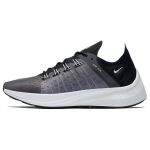 Nike EXP X14 Must H&otilde;behall Naiste AO3170-001 36 gray