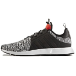 Adidas X_PLR BY9262 40⅔