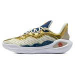 Under Armour Curry 11 libisemiskindlad kulumiskindlad madalad korvpallijalatsid Unisex Kollane Sinine 3026617 41