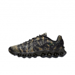 Nike IH2141-200 Meeste spordijalan&otilde;ud 42