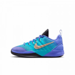Nike Sabrina 3 SE (GS) Naiste korvpallijalatsid 37.5
