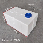 Matkaauto 200L Horisontaalne PE Veepaak