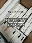 BTS (Bangtan Arirang) Avamata albumikomplekt 4 tk (4 t&uuml;&uuml;pi)