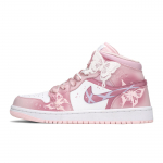 Jordan Air Jordan 1 libisemiskindel, kulumiskindel, kerge, k&otilde;rgust suurendav FD8780-601(MeeskondA-) 40