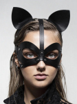 Salap&auml;rane Kassnaine Mask: Nahast Peakatted Cosplay'ks ja Kost&uuml;&uuml;mipidudeks, Lase valla oma kassilik pool must
