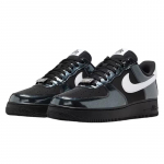 Nike Meeste Hobuseaasta Kollektsiooni Tossud Men EU 43