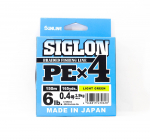 Sunline P.E Liin X4 Siglon 150M P.E 0.4 6LB Lubjaroheline (0628) laimiroheline v&auml;rv