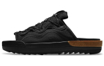 Nike Offline 2.0 Must CZ0332-001 44