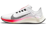 Nike Air Zoom Pegasus 38 Flyease Rawdacious Naistele DJ5413-100 35.5