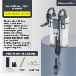 SUNSUN XBL akvaariumi v&auml;line filter seinakinnitusega filtrip&uuml;tt &otilde;lieemaldusmembraan sisseehitatud filtrimaterjal AU adapter 220V 50HZ A