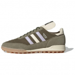 Adidas Originals Mundial Team Mugavad ja kerged kulumiskindlad jalgpallisaapad Unisex Roheline JI3510 44