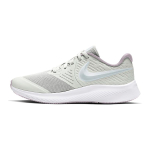 Nike Star Runner 2 Mugavad l&ouml;&ouml;gisummutusega libisemiskindlad kulumiskindlad madalad jooksutossud Naiste toss Hall Roosa AQ3542-014 37.5 gray