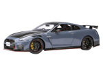AUTOart Nissan NISMO Eriv&auml;ljaanne NISMO Stealth Gray 1/18 GT-R (R35) (Valmis mudel)