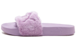 PUMA karusnahast pl&auml;tud Rihanna Fenty Orchid Bloom Naiste 365772-02 35.5