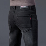 Kevadised Uued Teksad Meeste Trend Elastsed Meeste Kevad- ja S&uuml;gismudelid Slim Sirged Suvised vabaaja Pikad P&uuml;ksid Vabad 28