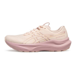 Asics GT-2000 14 Mugavad Mitmek&uuml;lgsed Hingavad Toetavad Jooksujalatsid Naiste Tossud 1012B843-700 39