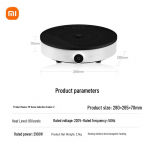 Xiaomi nutikas induktsioonpliit 2 Hiina pistikuga (adapter kaasas)