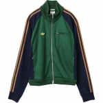 Adidas X Brain Dead treeningjakk JJ1361- M
