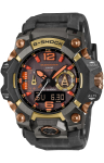 CASIO G-SHOCK MUDMASTER GWG-B1000MG-1A9JR Meeste Bluetooth P&auml;ikeseenergia Kell Magma Kuld Must Safiir Valmistatud Jaapanis Ehtne