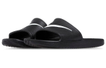 Nike Kawa Shower Must/Valge 832528-001 41