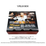 Ametlik STRAYKIDS Felix x BBQ ametlik MD 001 FELIX BOX gray