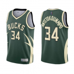 (M) Bucks Antetokounmpo # 34 Korvpallivorm T&auml;iskasvanud Poisid Spordivorm v&auml;hem
