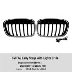 LED-valgustusega esiv&otilde;re BMW X1 F48/F49 jaoks (2015-2019)