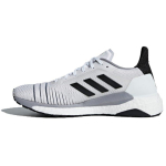 Adidas Wmns Solar Glide 'Footwear White' Naiste BB6630 38 white