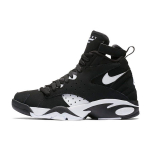 Nike Air Maestro 2 Ltd Must Valge AH8511-001 41