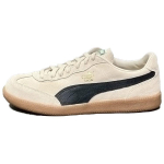 PUMA Liga Suede Nahk Fs 'Beež' 387745-02 36 beige