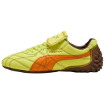 PUMA x FENTY Avanti LS Pehmed ja mugavad madalad vabaajajalatsid Naiste Kollane 404813-02 42 kollane