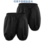 Korduvkasutatavad t&auml;iskasvanute inkontinentsialused Unisex Kerged Hingavad Bokserid Uriinilekked L Waist: 60-90 cm, Recommended Weight: 90-120 lbs