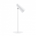 Xiaomi Flexible Rechargeable Lamp
