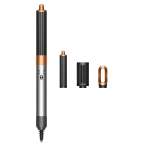 Dyson Airwrap&trade; Multi-stailer ja f&ouml;&ouml;n Origin (Bright Nickel / Bright Copper)