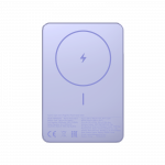 Xiaomi Super Slim Magnetic Power Bank - Purple