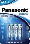 Panasonic Evolta battery LR03EGE/4B
