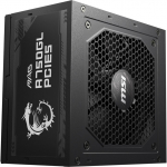 MSI MAG A750GL PCIE5 750W Power Supply, 80 Plus Gold, Modular