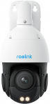 Reolink P840 8MP POE 360&deg; 5xZOOM