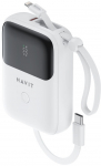 Havit PB5215 - 10000mAh Powerbank, white