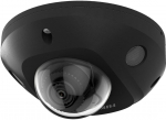 HIKVISION IP CAMERA DS-2CD2543G2-IS (2.8MM)