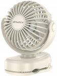 Awei Mini desk fan F45 1200mAh white