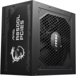 MSI MAG A850GL PCIE5 850W Power Supply