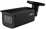 NET CAMERA 5MP IR BULLET/HFW5541T-ASE-0280B-S3-B DAHUA