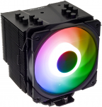 Alpenf&ouml;hn Brocken 4 ARGB CPU Cooler - 120mm, Black
