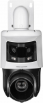 KAMERA IP HIKVISION DS-2SE4C225MWG-E/26(F0)